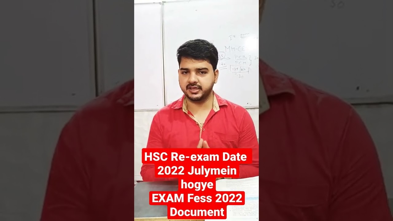 HSC Re-exam Class improvement Exam 2022 date|Exam date re exam