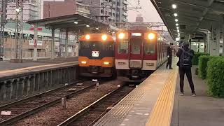 12200系 NS34 京都行き特急