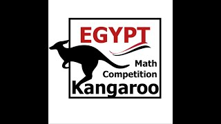 مسابقة كانجارو الدولية للرياضيات - مصر