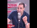 🔴سمير السليمي يتحدث عن تجربته كمسؤول سابق في النادي الإفريقي