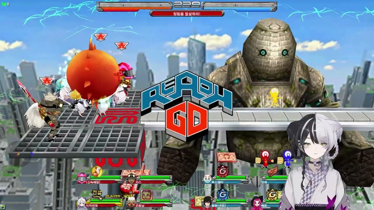 겟앰프드 주작을 달성하기위한 여정