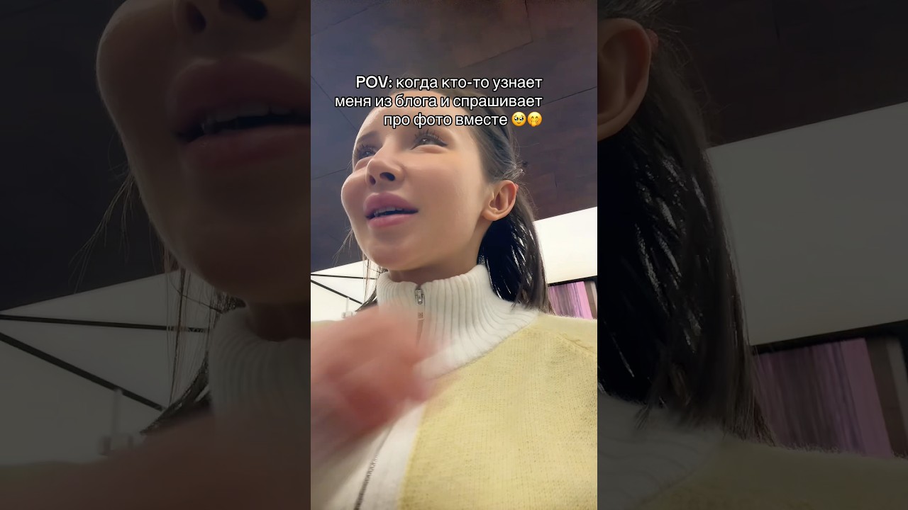 ТГ канал о бьюти: greatenergy8