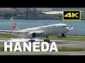 [4K] 62 Jets From Morning To Night - Plane Spotthing at Tokyo Haneda Airportt / 羽田空港 国際線 JAL ANA
