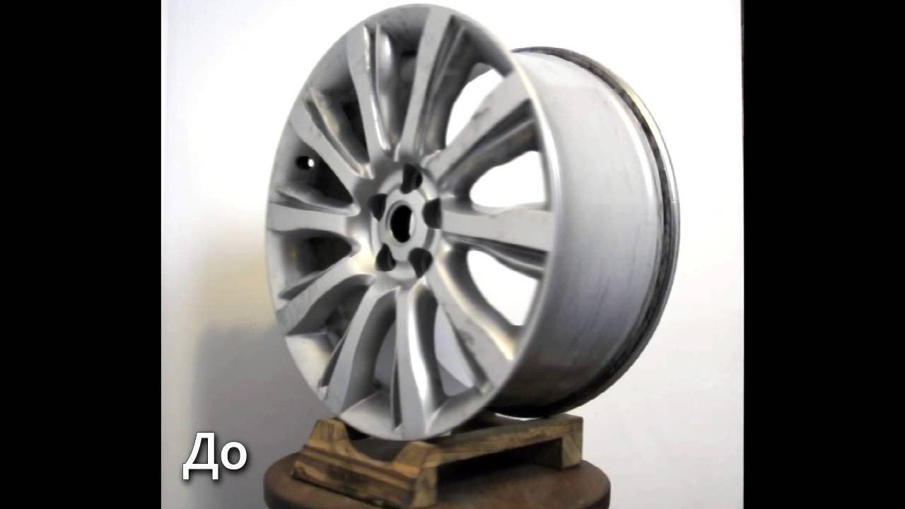 Порошковая покраска дисков Land Rover R21 от Range Rover Sport в заводской глянец Порошковая покраска дисков Land Rover R21 от Range Rover Sport в заводской глянец