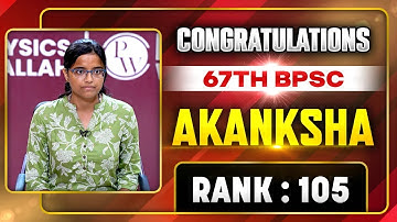 BPSC Mock Interview | Akanksha | Rank -105 | SDM | 67th BPSC Topper Akanksha | BPSC Wallah