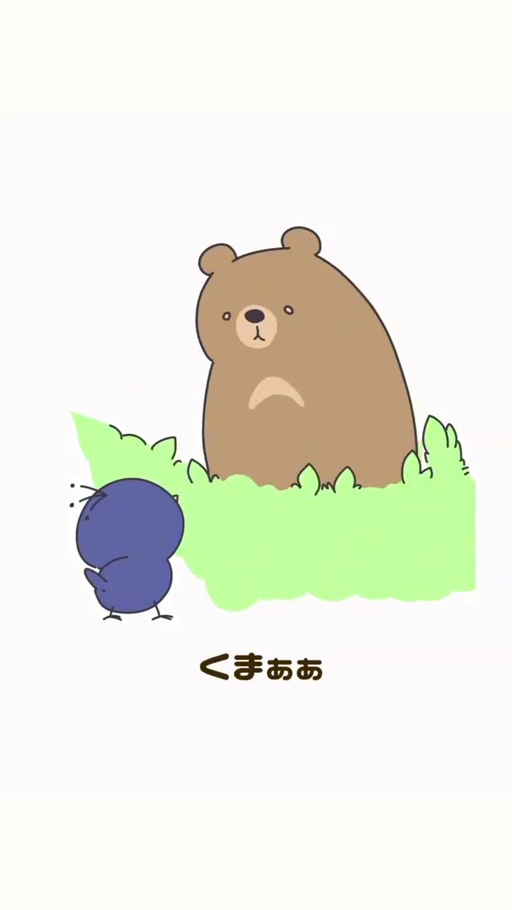 ぼくはくま」（振付＆演出：WARNER） - YouTube
