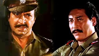 👉 Jailer Shamsher Singh | वो चट्टान जिसे कोई हिला नहीं सकता | Denny vs Pran | Paap Ki Duniya