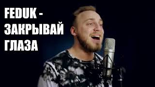 Павел Крюков - 5 хитов на бит