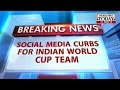 World 2015: Players asked stay