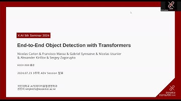 CV 논문 리뷰📎Detr : End-to-End Object Detection with Transformers