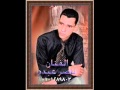 ناصر عبده 2014 اغنيه جديدة 