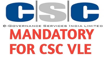 why csc id block or csc mandatory service