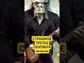 Страшное третье сентября Dj Progrev авторскаяпесня песни музыка Djprogrev любимпеть караоке Страшное третье сентября Dj Progrev авторскаяпесня песни музыка Djprogrev любимпеть караоке