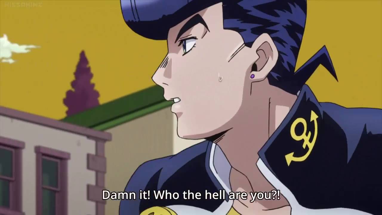 High Speed Okuyasu