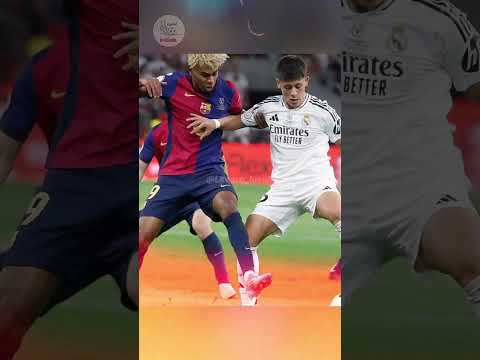 لاعب ريال مدريد أردا غولر يفاجئ لامين يامال بهذا التصريح غولر اردا غولر لامين يامال يامال