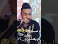 لا تبخل عليا باعجاب واشتراك بالقناة وشكرا 