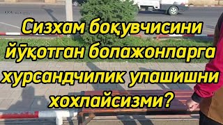 картинка: Кара-Суу Хадия фонд (Сизхам боқувчисини йӯқотган болажонларга хурсандчилик улашишни хохлайсизми?)