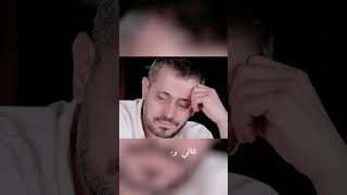 حبيبي زي القمر،_ يا بياعين الهوى _ جورج وسوف #shorts