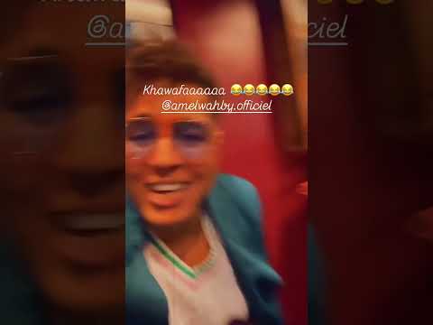 كوثر أوعلال هبلت الفنانة امل وهبي تبع للتالي متراطيش تشبع ضحك مع سكر