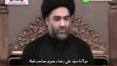 Molana Syed Ali Raza rizvi  described the importance of ayat kursi