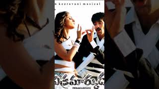 Joo Laali Telugu Song From Vikramarkudu Movie