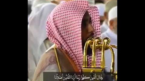 (إن الذين قالوا ربنا الله)  تلاوة مؤثرة للشيخ / عبدالله الجهني.