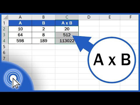 Video: How To Multiply In Excel