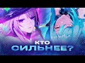 Кто Всё Таки САМЫЙ СИЛЬНЫЙ Дамагер В Honkai Star Rail Кто Всё Таки САМЫЙ СИЛЬНЫЙ Дамагер В Honkai Star Rail
