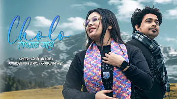 CHOLO Haowar Sathe | Arpita Abhishek | Original Bengali Song 2024 | Journey Song