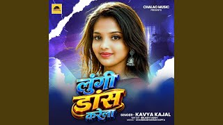 Download Lagu Lungi Dance Karela