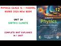 Physics Class 12 | Unit 24 | Earth's Climate | Federal Board 2026 | National Book Foundation