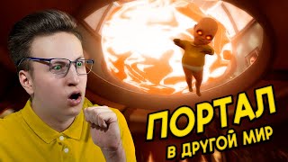 СЕКРЕТНАЯ КОНЦОВКА С ПОРТАЛОМ 😲 Baby in yellow black cat | Ребёнок в жёлтом чёрная кошка