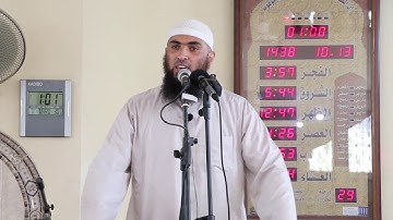 يا قارئ التاريخ مهلا للشيخ نائل بن غازي