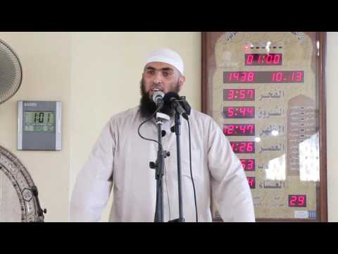 يا قارئ التاريخ مهلا للشيخ نائل بن غازي