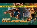 Испания и Португалия. Зимнее путешествие на автомобиле / Spain and Portugal. Winter trip by car.