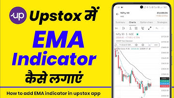 Upstox me ema indicator kaise lagaye | how to add ema in upstox
