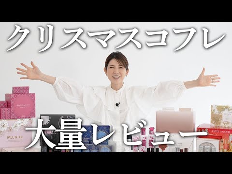 Herlipto2023クリスマスコフレROSESTONEHOLDER ペン立て Her lip to - 限定値下げ！herlipto クリスマスコフレ 限定