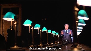 Network (1976)  “The world is a business“ (Greek subs)