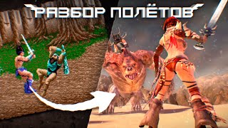 Golden Axe: Beast Rider - Неизвестное продолжение классики [Разбор полётов]