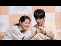 some kim go eun x jung hae in