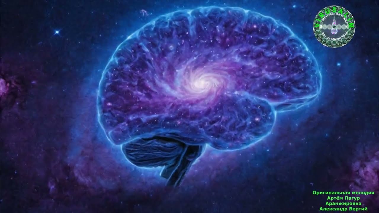 Новая заставка которую буду использовать в роликах, в основном в плейлисте "Футурология от инженера"