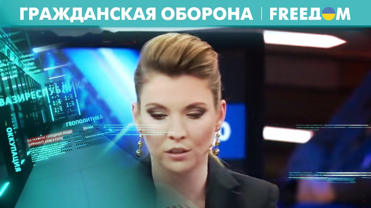 Пропаганде РФ больше нечем хвалиться. Россиян готовят к поражению ...