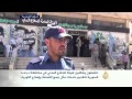 تشكيل هيئة للدفاع المدني بدرعا