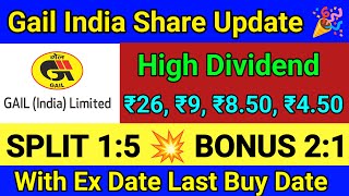 GAIL INDIA + 10 Stocks Declared High Dividend , Bonus \& Split 🔴 With Ex Date' s