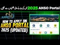 How to apply on updated ANSO Portal 2025 : Complete application process