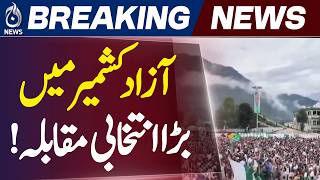 AJK Elections 2026 | Muzaffarabad Polls | Kashmir Vote - Aaj News