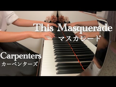 LP JAZZ ジャズ ピアニスト リーダー作品 9枚セット LP JAZZ