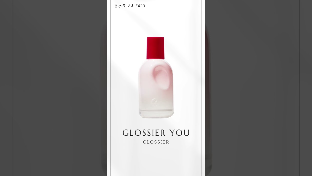 Glossier You #PerfumeRadio #Glossier #You #RecommendedPerfume