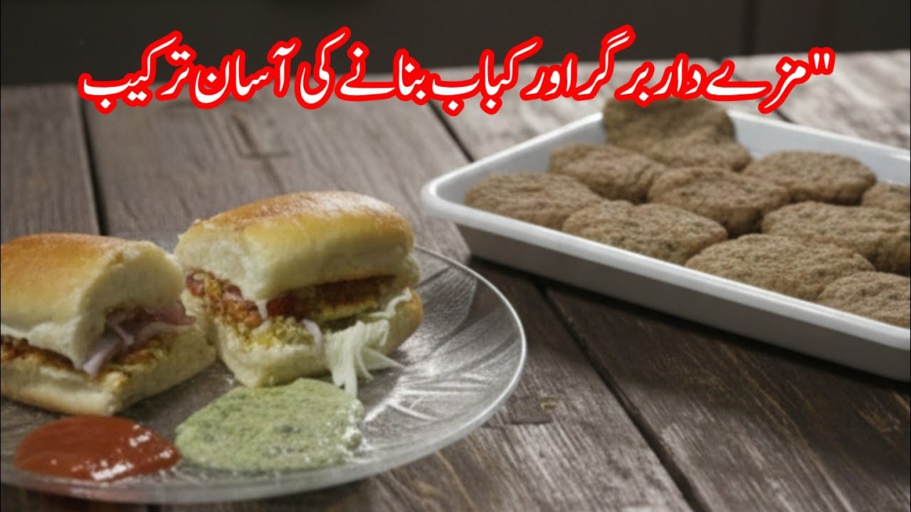 Easy Homemade Kabab & Burger Recipe  Street Style Taste