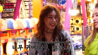 Türkçe Altyazılı Csi Codename Secret Itzy Ep.10